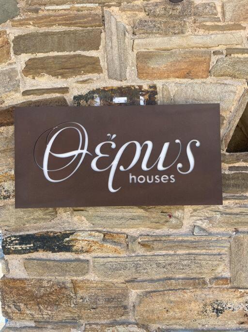 Θἔρως Tinos Exterior foto