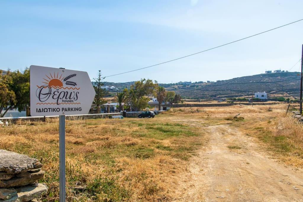 Θἔρως Tinos Exterior foto